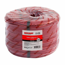 Кабель Rexant KСВВнг(А)-LS 4×0.5 Кабель Rexant KСВВнг(А)-LS 4×0.5