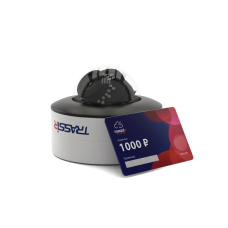 Комплект облачного видеонаблюдения Cloud Full Vision Комплект облачного видеонаблюдения Cloud Full Vision