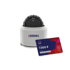 Комплект облачного видеонаблюдения Cloud Indoor Комплект облачного видеонаблюдения Cloud Indoor