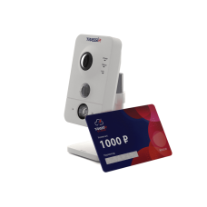 «Куб 5»: комплект облачного видеонаблюдения D7151IR1-2.8Cloud1000