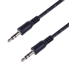 Аудиокабель Rexant 18-4071