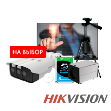 Тепловизионный комплекс Hikvision № 3