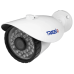 1.3 Мп IP-камера TRASSIR TR-D2111IR3 (3.6 мм) с ИК-подсветкой