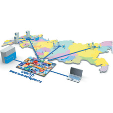 ПО для организации централизованного мониторинг TRASSIR Tier