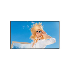 Информационная панель LG 75XS4G