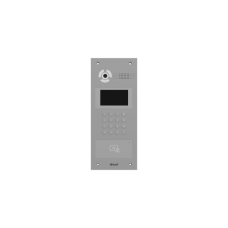 Вызывная панель BAS-IP AA-07BD silver