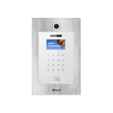 Вызывная панель BAS-IP AA-11B silver