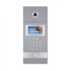 Вызывная панель BAS-IP AA-12FB silver