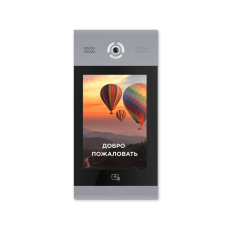 Вызывная панель BAS-IP AA-14FB silver