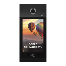 Вызывная панель BAS-IP AA-14FBIS Black