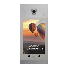 Вызывная панель BAS-IP AA-14FBIS Silver