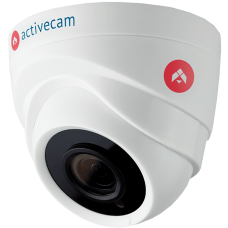 Мультиформатная камера ActiveCam AC-H1S1 с ИК-подсветкой 20 м