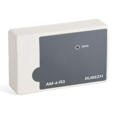 Адресная метка Рубеж АМ-4-R3