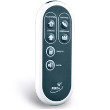 ИК-пульт ДУ PERCo AU01