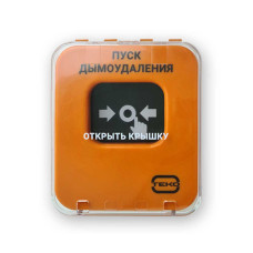 Кнопка «Теко» «Астра-А УДП исп. ПД»