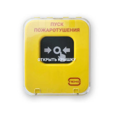 Кнопка «Теко» «Астра-А УДП исп. ПП»
