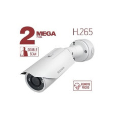 IP-камера Beward B2230RVZ-B1 IP-камера Beward B2230RVZ-B1