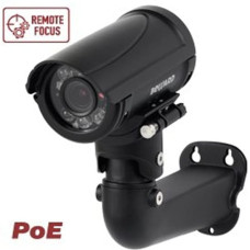 IP-камера Beward B2520RZQ 2.8–11 IP-камера Beward B2520RZQ 2.8–11