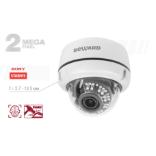 IP-камера Beward B2530DVZ IP-камера Beward B2530DVZ