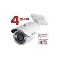 IP-камера Beward B4230RCVZ IP-камера Beward B4230RCVZ