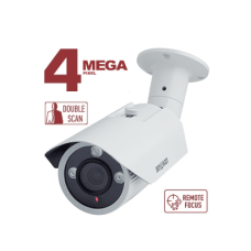 IP-камера Beward B4230RVZ IP-камера Beward B4230RVZ