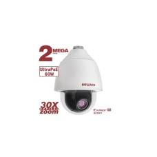 Поворотная IP-камера Beward BD143P30