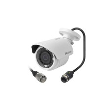 IP-камера Beward BD4640RC 8.0 IP-камера Beward BD4640RC 8.0