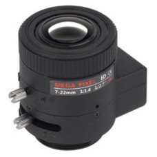 Объектив Beward BR0722AIR2