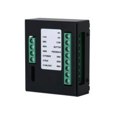 Модуль расширения Dahua DHI-DEE1010B-S2