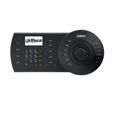 Пульт управления Dahua DHI-NKB1000 Пульт управления Dahua DHI-NKB1000