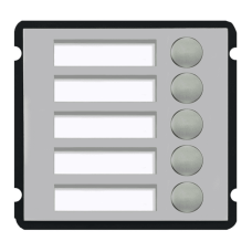 Модуль сборной вызывной панели Dahua DHI-VTO2000A-B5 для видеодомофона