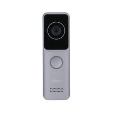 Вызывная панель Dahua DHI-VTO2311R-WP Вызывная панель Dahua DHI-VTO2311R-WP