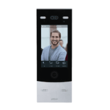 Вызывная панель Dahua DHI-VTO7521G-S2 Вызывная панель Dahua DHI-VTO7521G-S2