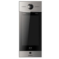 Вызывная панель Dahua DHI-VTO9231D для видеодомофона Вызывная панель Dahua DHI-VTO9231D для видеодомофона