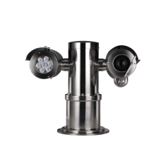 Поворотная IP-камера Dahua DH-EPC230U-PTZ-IR