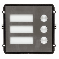 Модуль сборной вызывной панели Dahua DH-VTO2000A-B для видеодомофона