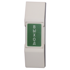 Кнопка выхода Slinex DR-01