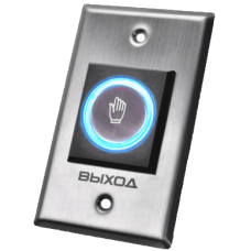 Кнопка выхода Slinex DR-04