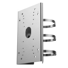 Кронштейн HikVision DS-1751ZJ