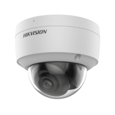 IP-камера Hikvision DS-2CD2183G2-IS (2.8 mm)