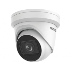 IP-камера Hikvision DS-2CD2H43G2-IZS IP-камера Hikvision DS-2CD2H43G2-IZS