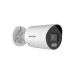 IP-камера Hikvision DS-2CD3086G2H-LIU/SL 4