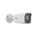 IP-камера Hikvision DS-2CD3087G2-LSU (C) 4