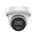 IP-камера HikVision DS-2CD3386G2-ISU (H) 2.8