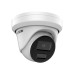 IP-камера HikVision DS-2CD3386G2-ISU (H) 2.8