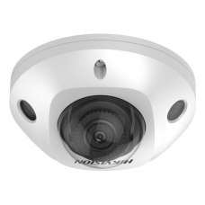 IP-камера HikVision DS-2CD3566G2-IS (H) 2.8