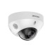 IP-камера HikVision DS-2CD3586G2-IS (H) 2.8