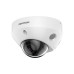 IP-камера HikVision DS-2CD3586G2-IS (H) 2.8