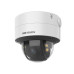 IP-камера Hikvision DS-2CD3787G2T-LZSU (C) 2.8–12