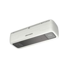 IP-камера Hikvision DS-2CD6825G0/C-IVS (2.0 мм)